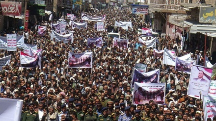 فرانسیسی  صدر کے توہین آمیز بیان کے خلاف یمنی عوام کا مظاہرہ