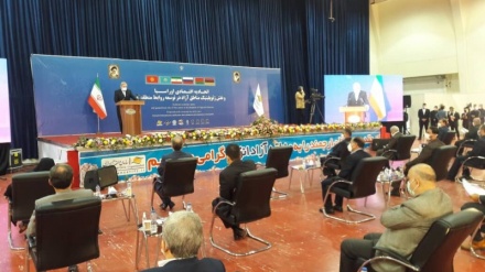 ایران میں یوریشیا اقتصادی یونین کا بین الاقوامی اجلاس
