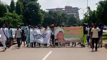 شیخ زکزکی کی حمایت میں نائجیریا کے عوام کا مظاہرہ
