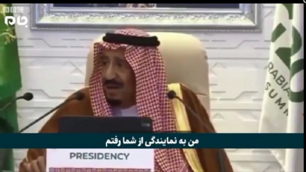سعودی بادشاہ پر دنیا ہنس پڑی+ ویڈیو