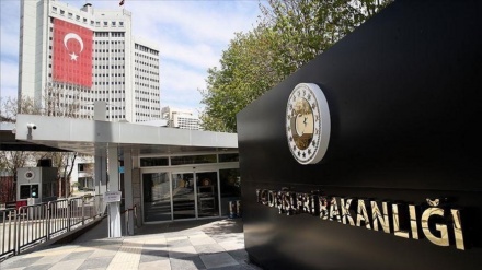 Tirkiyê rapora Parlimana Ewropayê şermezar kir