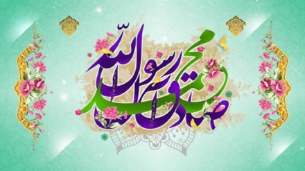 صبح امید-( میلاد پیغمبراکرم و امام صادق علیہم السلام )