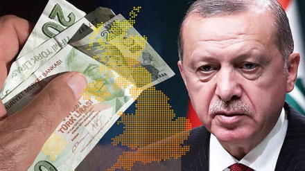  ترک سینٹرل بینک کے گورنرعہدے سے فارغ