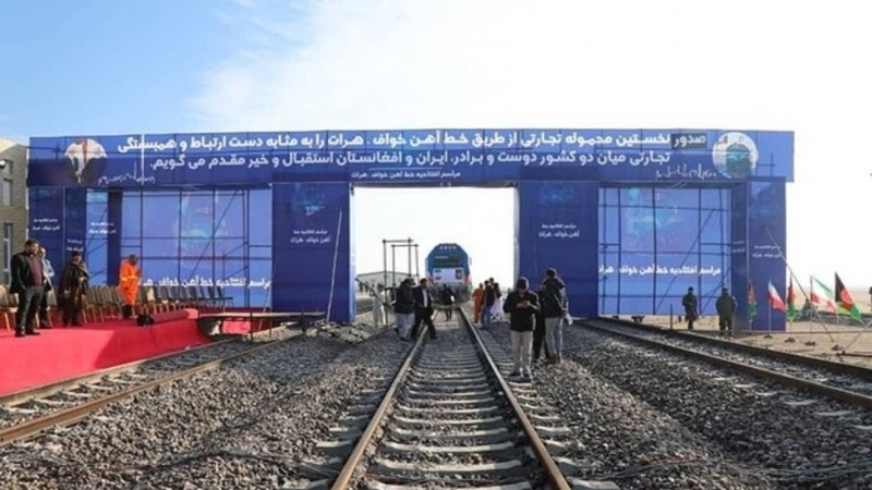 خط آهن، ظرفیت استفاده نشده در تجارت ایران و افغانستان