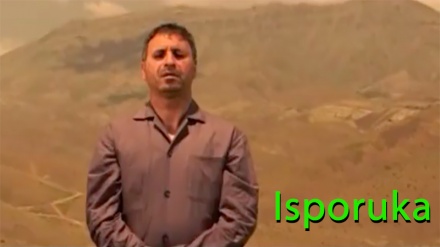Isporuka