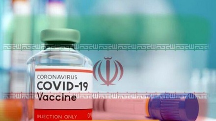 İranda istehsal olunan Covid-19 peyvəndinin insan üzərində testinin təfərrüatları açıqlandı