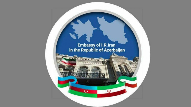 Azərbaycan R-nın XİN başçısının İran səfərinin mehvərləri açıqlanıb
