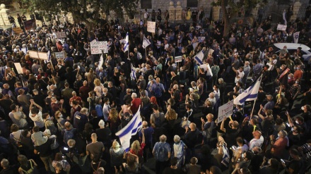 26. sedmica demonstracija protiv Netanjahua u Jerusalemu