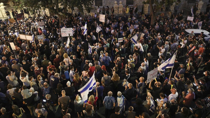 26. sedmica demonstracija protiv Netanjahua u Jerusalemu