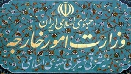 Fransanın Tehrandakı səfiri İranın XİN-ə çağırılıb