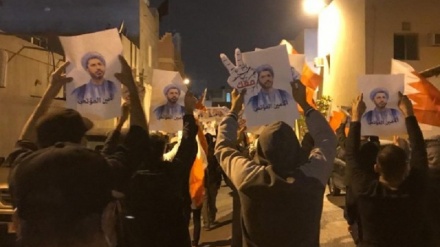 Bahreinci protestovali na 6. godišnjicu hapšenja vjerskog lidera
