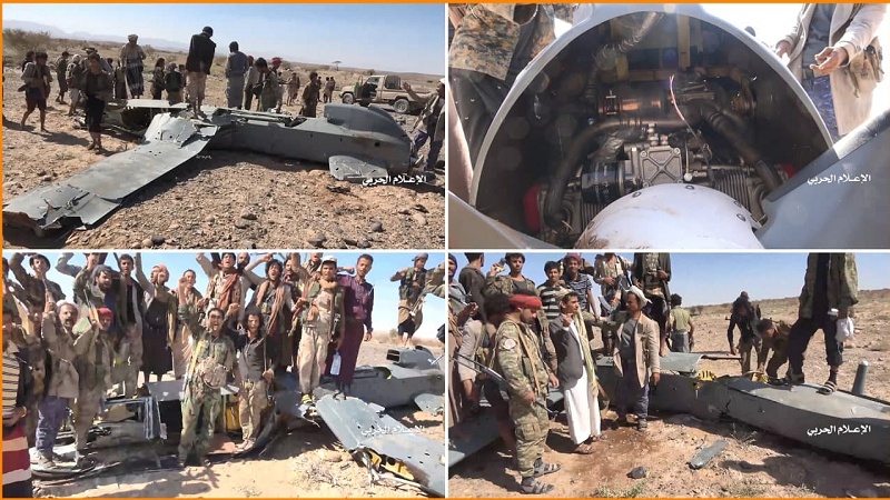 سعودی عرب کا پیشرفتہ ڈرون، یمنیوں نے مار گرایا