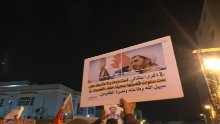 جمعیت الوفاق کے سربراہ کی گرفتار کے خلاف مظاہرے 