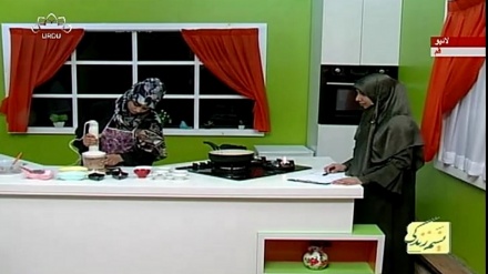 نسیم زندگی - سماجی پروگرام