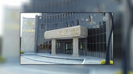 İran Qərbi Asiyada yeganə göz bankına malikdir