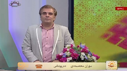 ڕۆژی نوێ - سۆران محەممەدی - دەروونناس - 07-12-2020