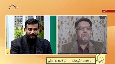 نسیم زندگی - سماجی پروگرام