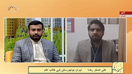 نسیم زندگی - سماجی پروگرام