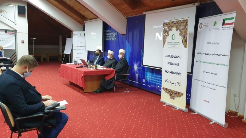 Počeo ciklus seminara „Islamske vrijednosti u primjeni“