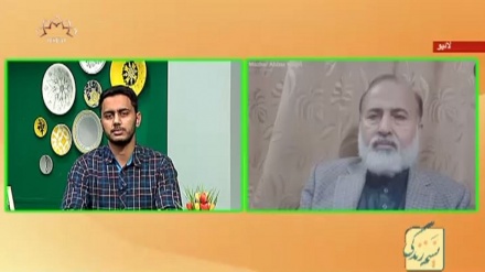 نسیم زندگی - سماجی پروگرام