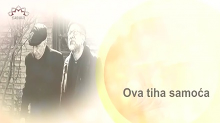 Ova tiha samoća