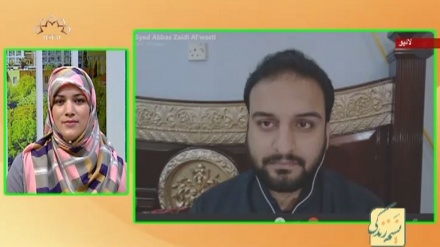 نسیم زندگی - سماجی پروگرام