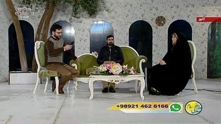 سماجی پروگرام ۔ زندگی سلام