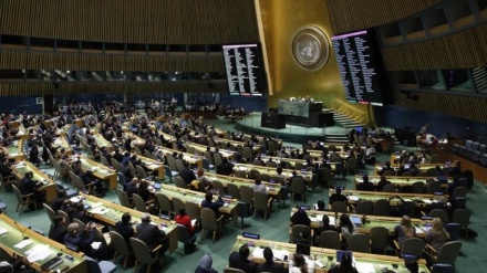 اسرائیل کے خلاف اقوام متحدہ کی ایک اور قرارداد 