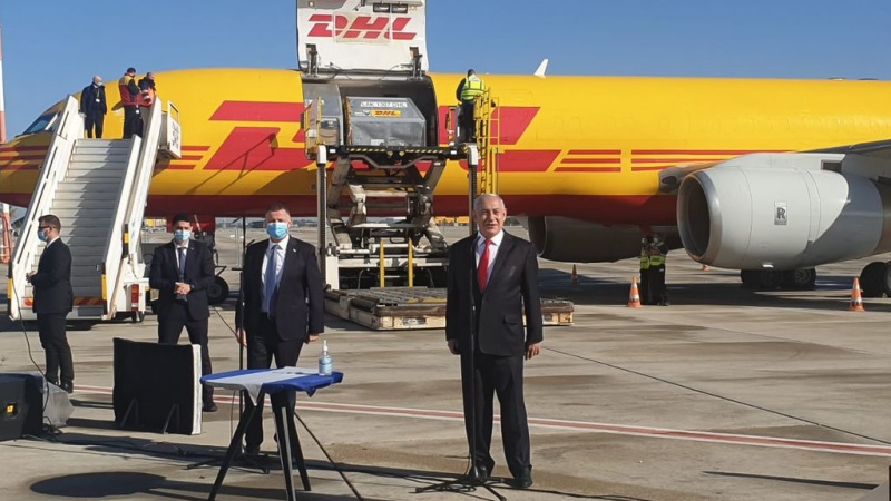 ترجیح بنیادوں پر صیونیوں کے لئے امریکی ویکسین کی فراہمی