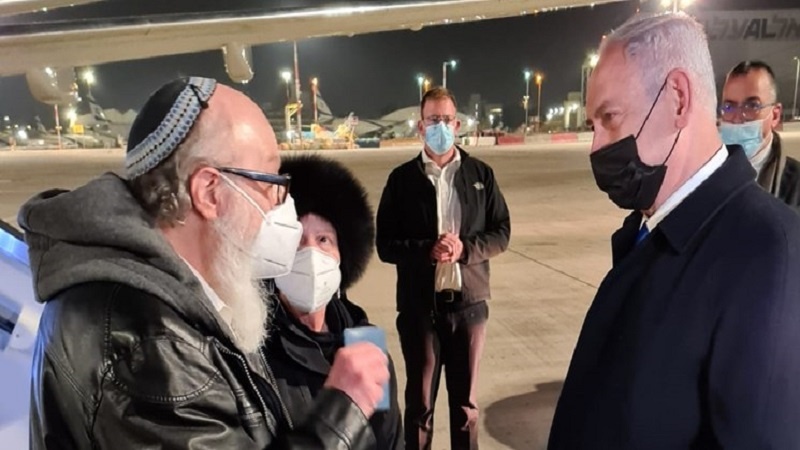 اسرائیلی جاسوس، امریکی جیل سے رہا، پہنچا اسرائیل