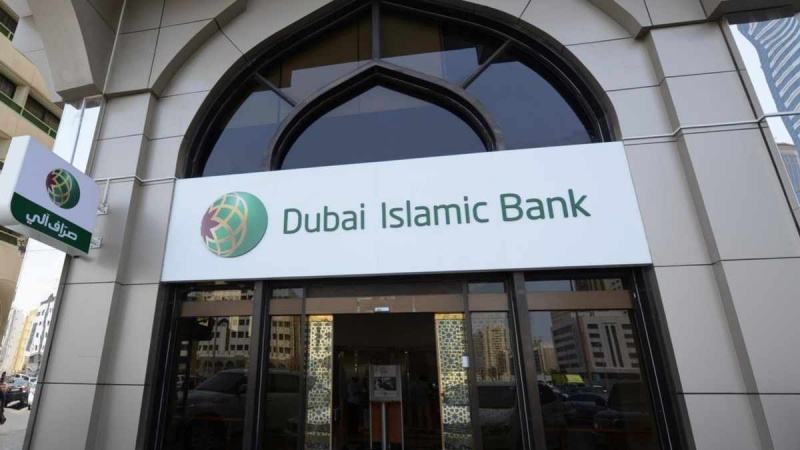 خود ساختہ اسرائیلی حکومت سے تعلقات استوار کرنے کے خلاف اماراتی بینکوں کے بائیکاٹ کی مہم