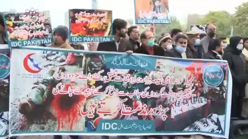 سانحہ مچھ کے خلاف پورے پاکستان بھر میں دھرنے اور مظاہرے