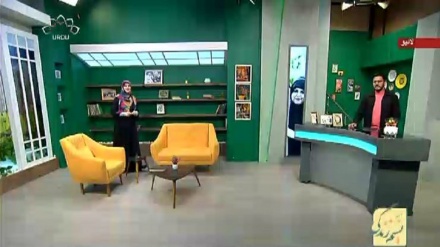 نسیم زندگی - سماجی پروگرام