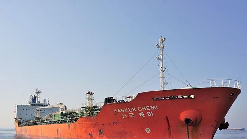 Južna Koreja šalje delegaciju u Iran zbog zaplijenjenog tankera
