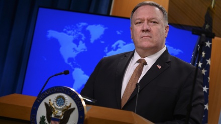 Pompeo se sastao s šefom Mossada prije svog govora protiv Irana