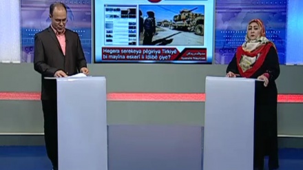 مدیا گەشت - 04-01-2021