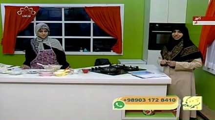 نسیم زندگی - سماجی پروگرام