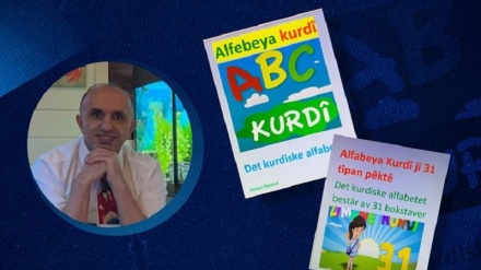 Hikûmeta Norwecê pirtûka alfabeya Kurdî çap kir 