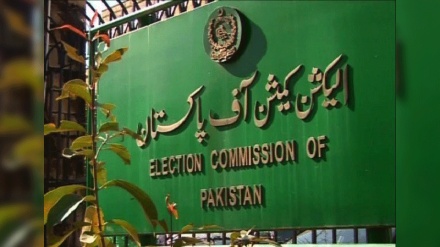 پاکستان میں انتخابات کی راہ ہموار، الیکشن کمیشن کو فنڈ جاری