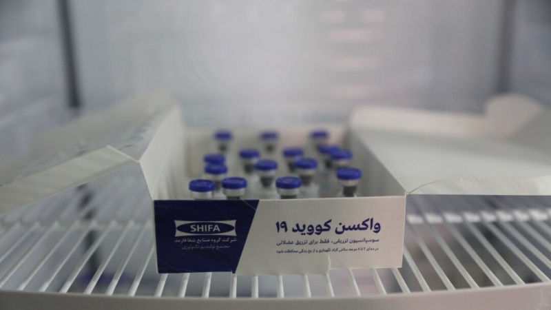 ایرانی کورونا ویکسین پبلک ویکسینیشن کے قریب 