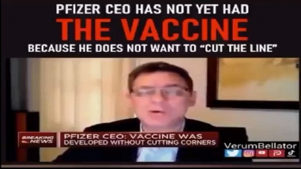 فائزر کی ویکسین، خود کمپنی کے ڈائریکٹر نے نہیں لگوائی+ ویڈیو