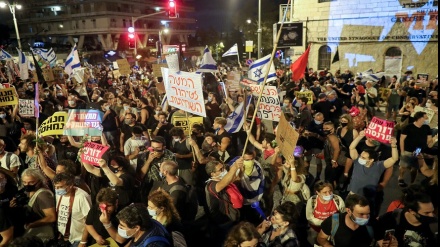 Netanyahuya qarşı etirazlar davam edir