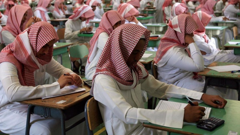 Govor mržnje protiv šiitskih muslimana u saudijskim udžbenicima