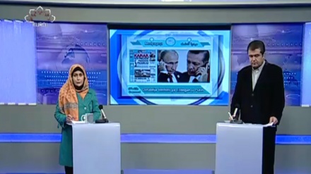 میدیا گەشت - 19-02-2021