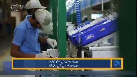 ایران اور خطے کے بارے میں چند اہم اقتصادی خبریں