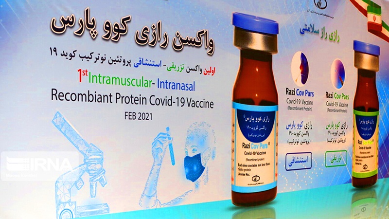 Iran danas počinje testiranje druge domaće vakcine protiv koronavirusa
