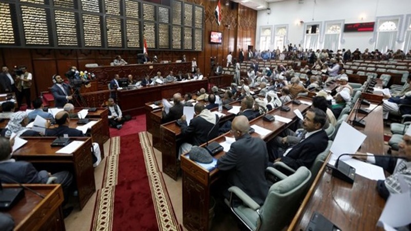 اقوام متحدہ، جنگ و محاصرے کے خاتمے کے لئے اقدام کرے: یمنی پارلیمنٹ 