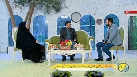 سماجی پروگرام ۔ زندگی سلام