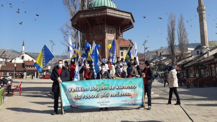 Perzijsko-bosanski koledž organizovao Defile slobode povodom Dana nezavisnosti