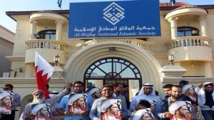 الوفاق بحرین کی انقلاب کے اہداف کے حصول کے لئے پرامن راہوں پر تاکید 